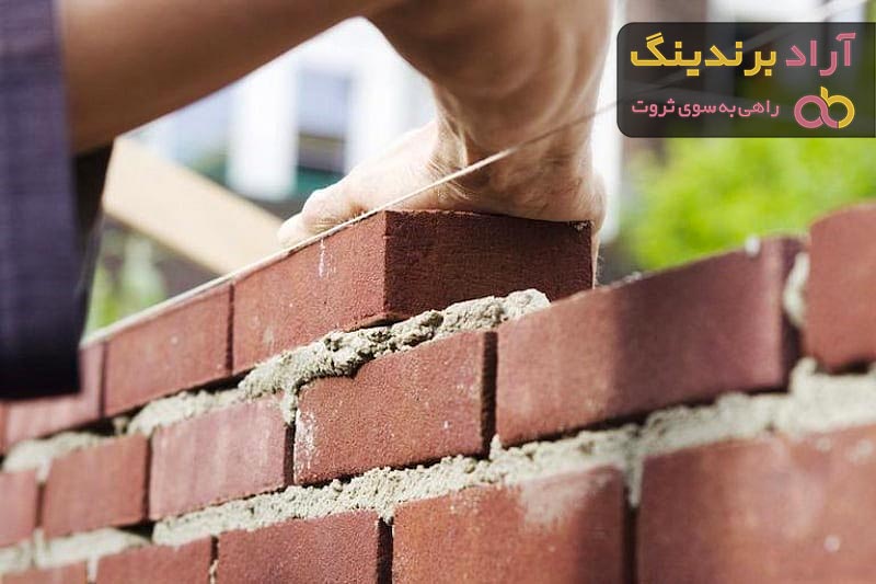 قیمت آجر فشاری + خرید و لیست قیمت روز آجر فشاری دی ۱۴۰۱