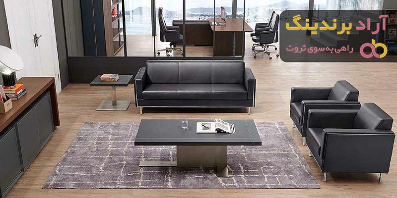 قیمت خرید مبلمان اداری مشهد + مشخصات، عمده ارزان