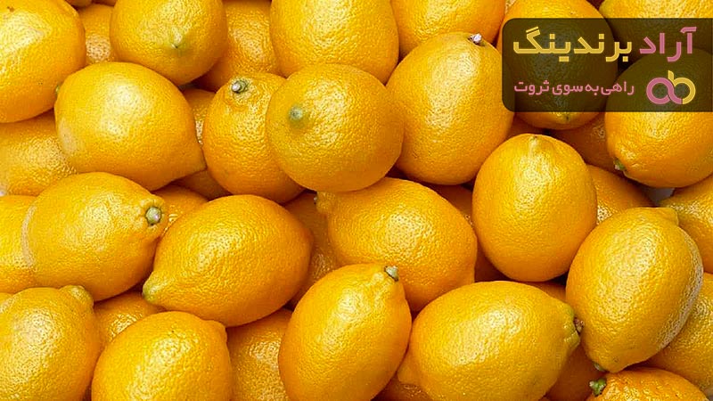 خرید و قیمت لیمو ترش سنگی در بارداری