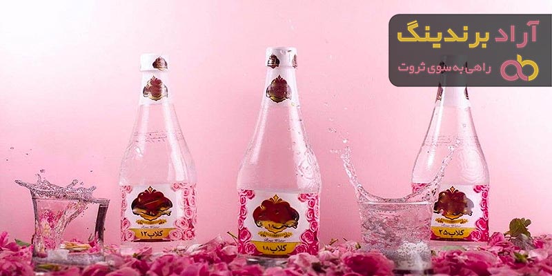 خرید انواع گلاب دو آتیشه اصل + قیمت