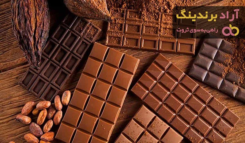 بهترین شکلات تخته ای تلخ + قیمت خرید عالی