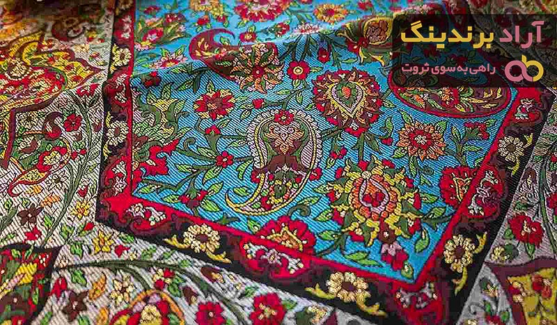 بهترین ترمه قدیمی اصل + قیمت خرید عالی