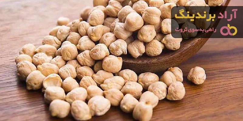 نخود سفید چیست؟ قیمت خرید