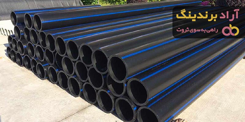 خرید لوله پلی اتیلن فشار قوی + بهترین قیمت