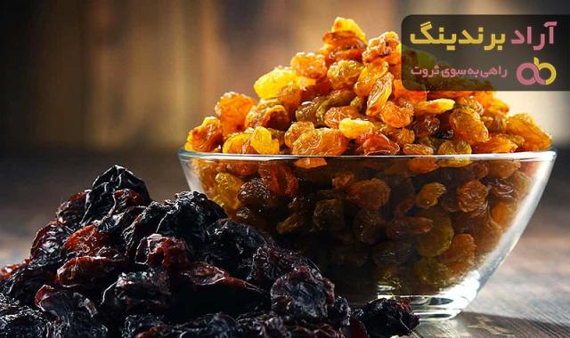 کشمش سیاه پلویی + قیمت خرید، کاربرد، مصارف و خواص