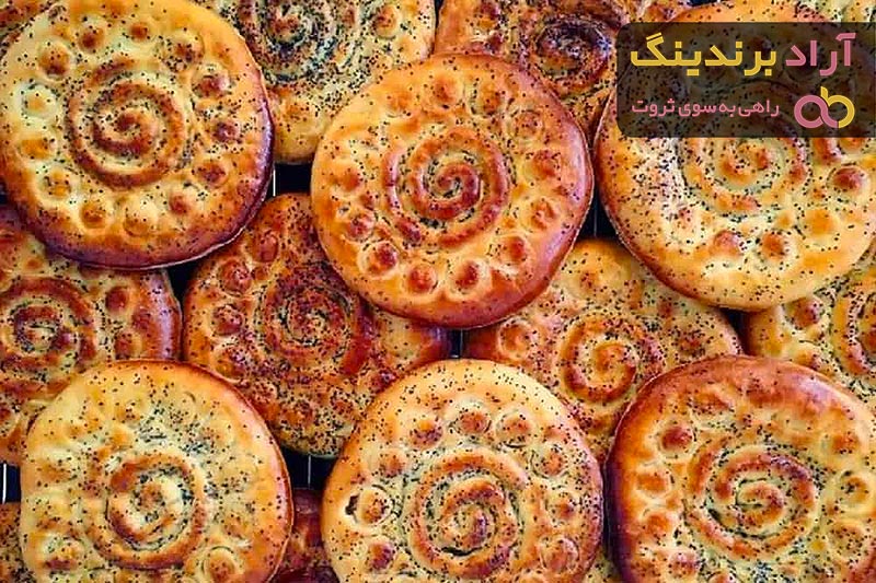 خرید انواع کلوچه فومن تفضلی + قیمت