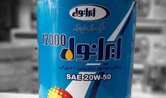 خرید بهترین انواع روغن موتور با قیمت ارزان با کیفیت