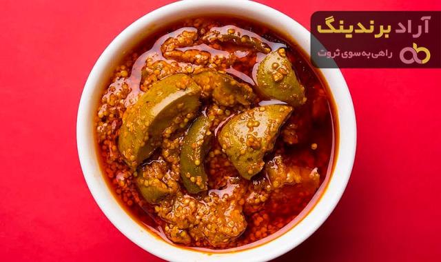 ترشی انبه پاکستانی احمد در اصفهان