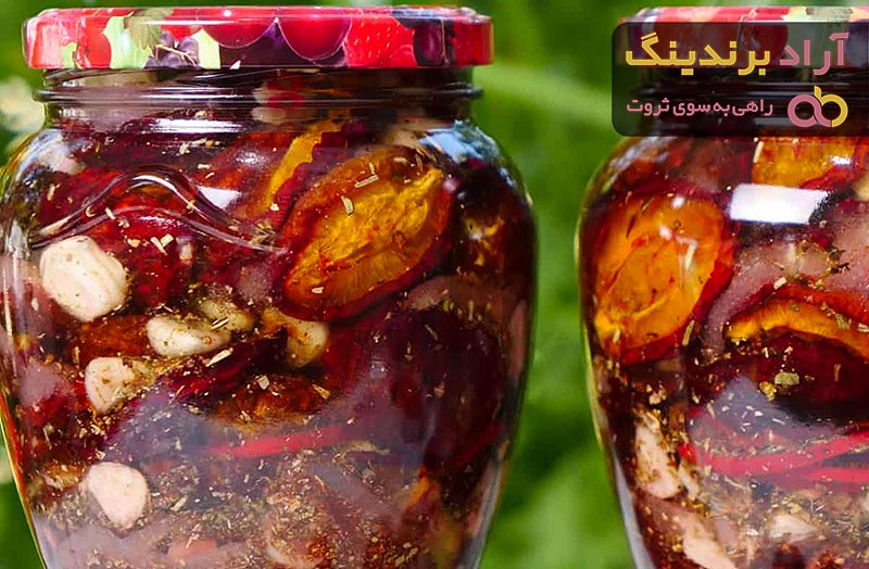 بادمجان خشک برای ترشی + قیمت خرید، کاربرد، مصارف و خواص