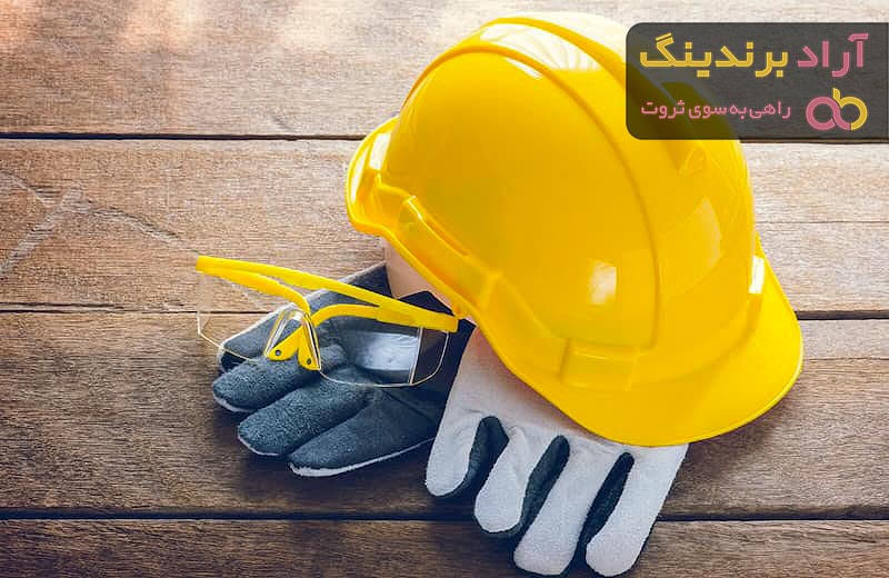 خرید تجهیزات ایمنی فردی جوشکاری + بهترین قیمت