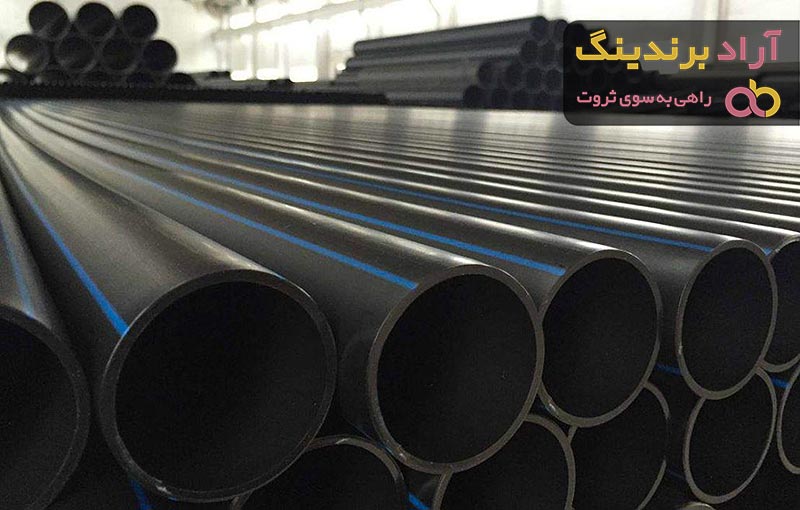 قیمت خرید لوله پلی اتیلن مشبک + مشخصات، عمده ارزان