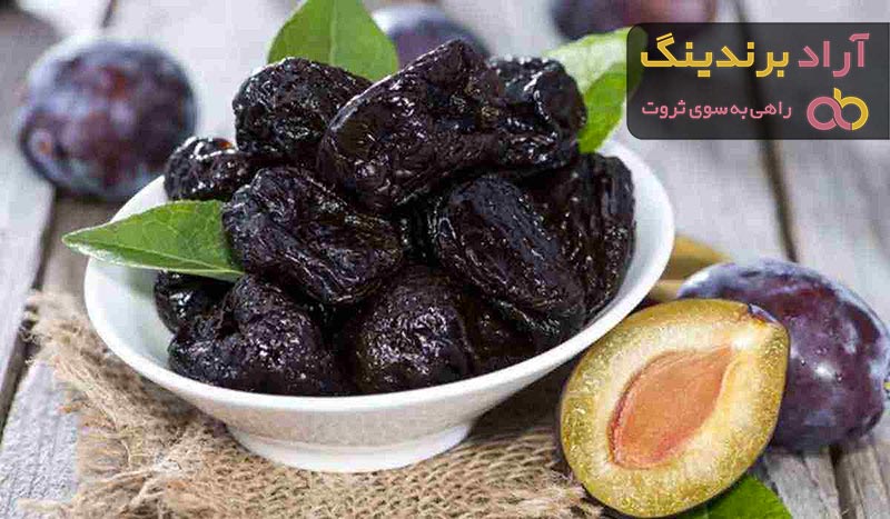 خرید آلوچه خشک | فروش با قیمت مناسب