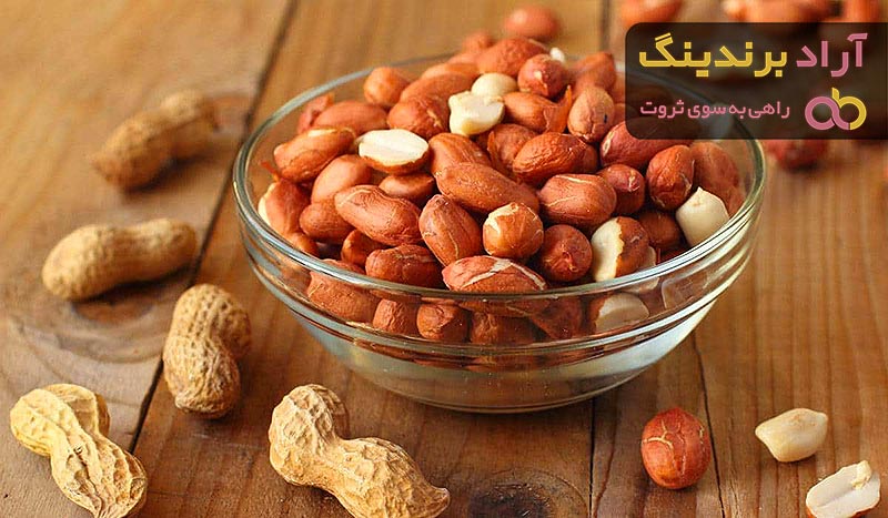 خرید و قیمت روز بادام زمینی مزمز عمده