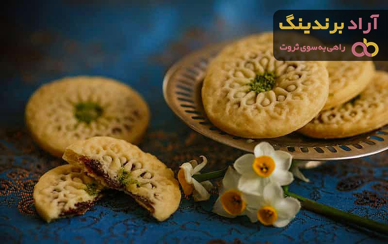 خرید انواع کلمپه گردویی با بهترین قیمت