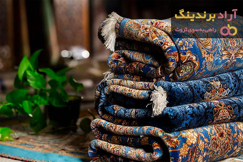خرید با کیفیت ترین انواع فرش با قیمت ارزان