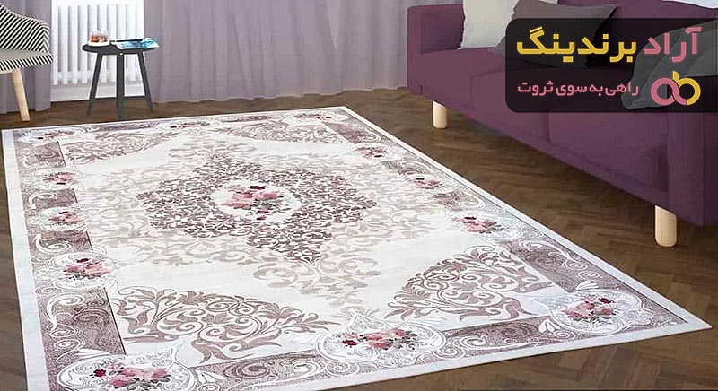 قیمت روفرشی طرح فرش  از تولید به مصرف