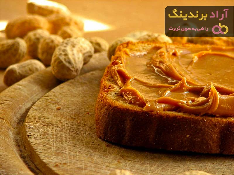 فروش بادام زمینی برای کره گیری