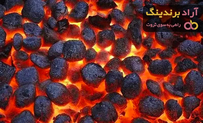 زغال چینی اصل | قیمت خرید عمده و فله
