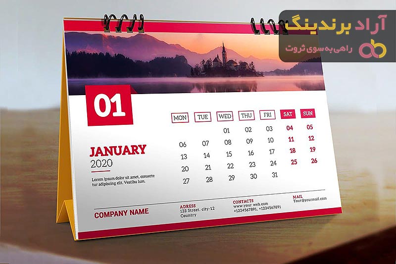 قیمت خرید سالنامه سیمی 1401 + راهنمای استفاده