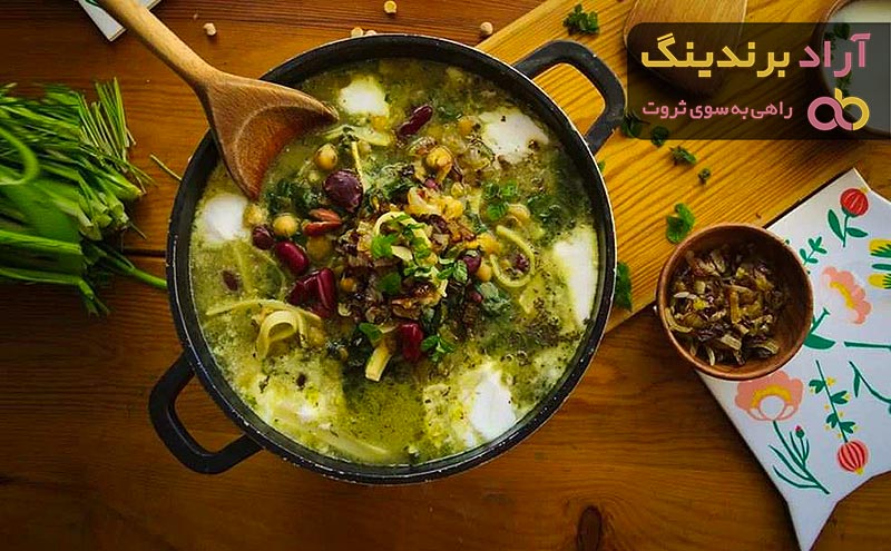 خرید انواع آش رشته با بهترین قیمت