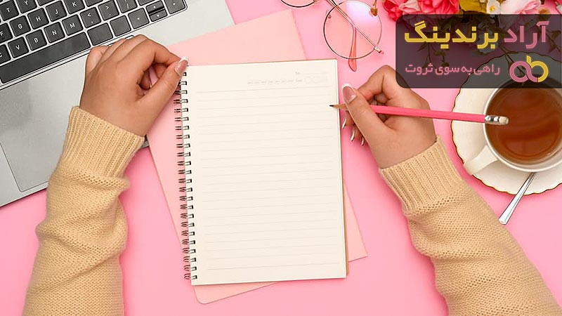 خرید جدیدترین انواع دفتر خط دار با قیمت مناسب