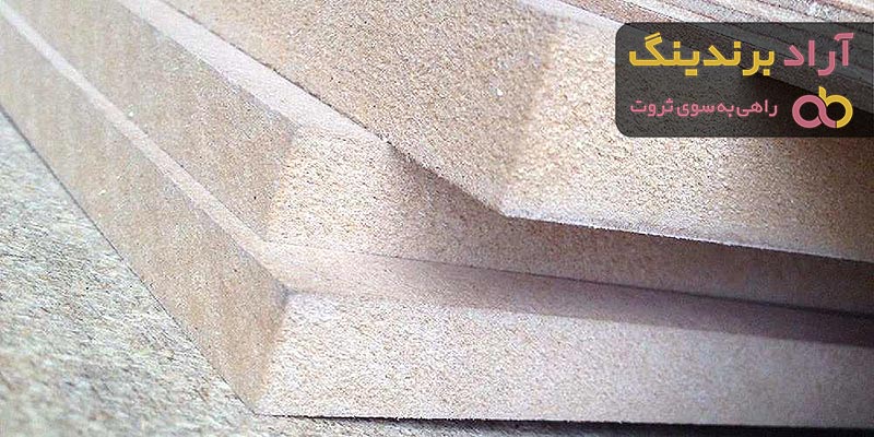 مرجع قیمت انواع ام دی اف خام + خرید ارزان