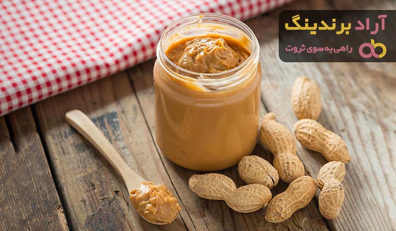 خرید ارده و کره بادام زمینی با قیمت استثنایی