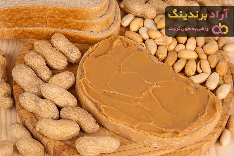 قیمت عمده بادام زمینی کره گیری