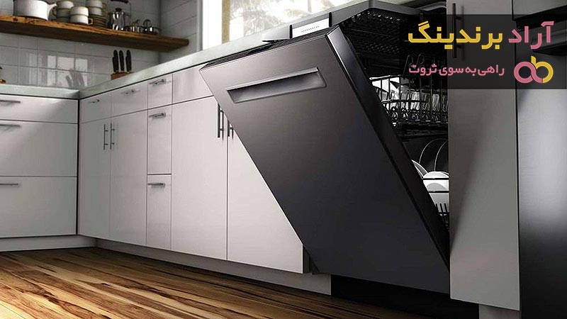 قیمت خرید ماشین ظرفشویی بوش سری 6 + راهنمای استفاده