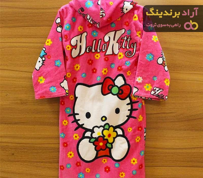 حوله پالتویی کودک طرح کیتی + بهترین قیمت خرید