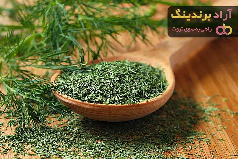 خرید جدیدترین انواع سبزی معطر خشک