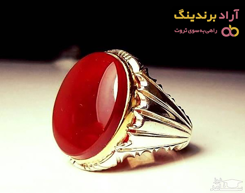 عقیق کبود خراسانی + قیمت خرید، کاربرد، مصارف و خواص