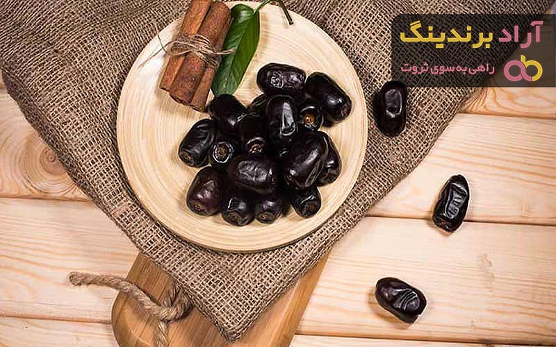 بهترین شیره خرما کارمیسن + قیمت خرید عالی