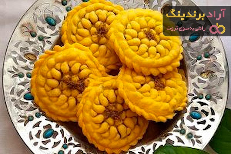 قیمت خرید کلوچه گردویی نرم و لطیف + طرز تهیه