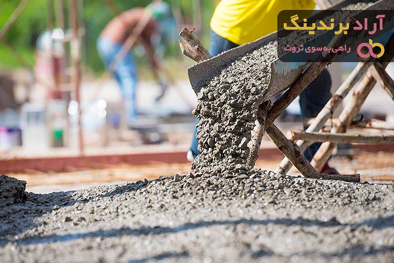 خرید انواع بتن آرمه ساختمان + قیمت