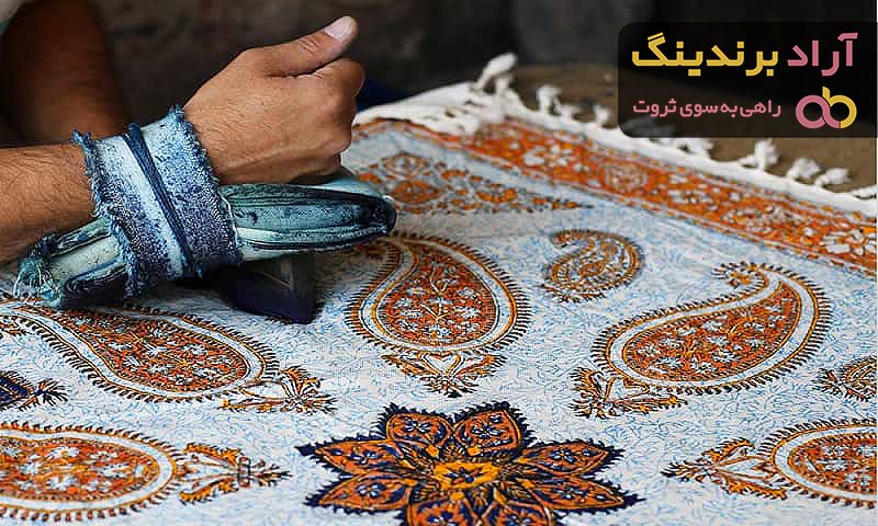 خرید انواع رومیزی قلمکار با بهترین قیمت