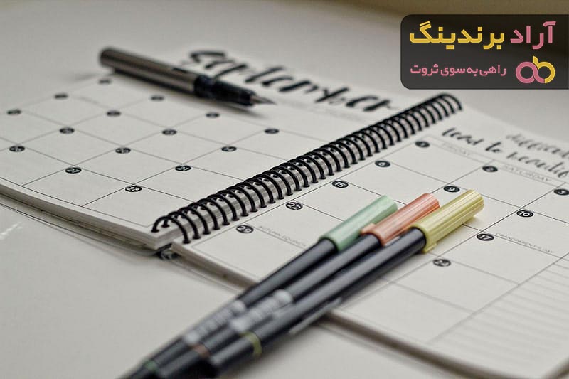 خرید جدیدترین انواع دفتر برنامه ریزی با قیمت مناسب