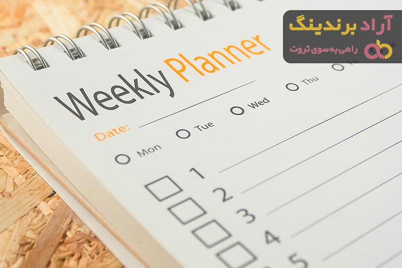 راهنمای خرید دفتر برنامه ریزی کنکور + قیمت عالی