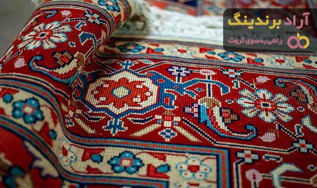 خرید جدیدترین انواع فرش دستبافت قم