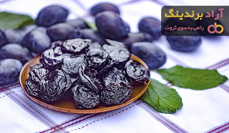 قیمت و خرید آلو خشک تیزابی خانگی + فروش ارزان