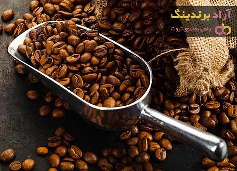 دانه قهوه لاوازا + قیمت خرید، کاربرد، مصارف و خواص