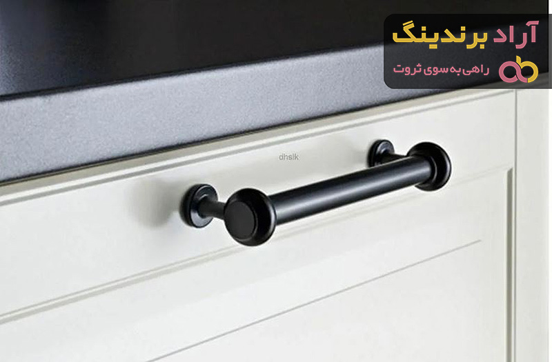 دستگیره کابینت | فروشندگان قیمت مناسب دستگیره کابینت