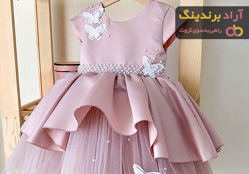 مناسب ترین قیمت لباس مجلسی شیک در دی ۱۴۰۱