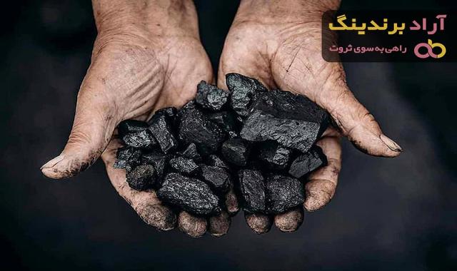 خرید زغال رنگی فشرده + قیمت عالی با کیفیت تضمینی