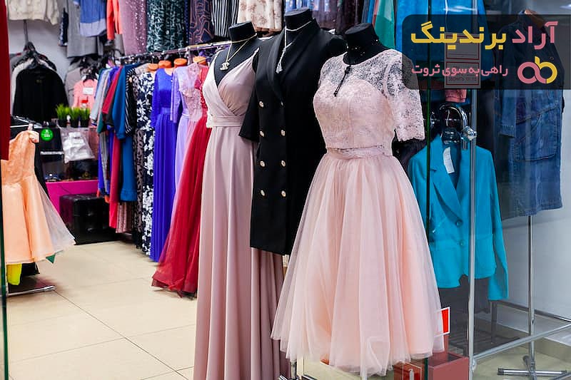 لباس مجلسی دخترانه ( شیک دخترونه )