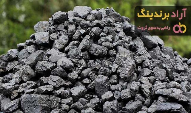 خرید زغال فشرده گرد + قیمت عالی با کیفیت تضمینی