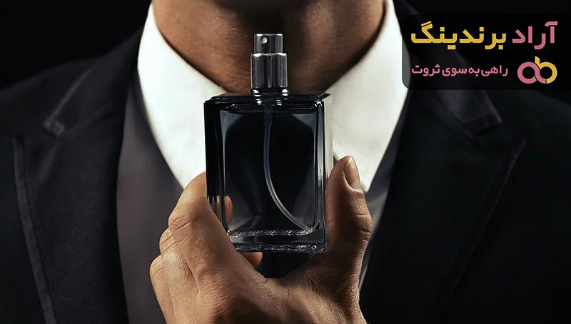 خرید و قیمت عطر مردانه تلخ خنک