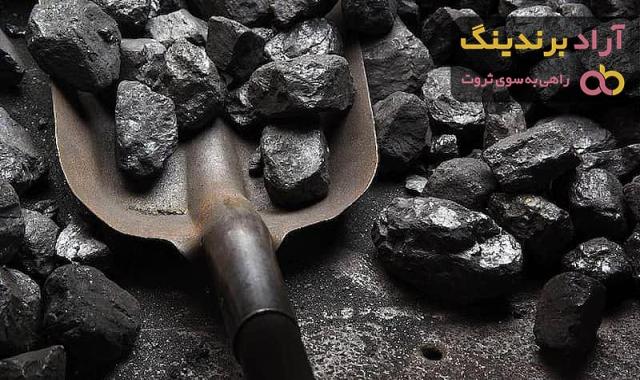 خرید زغال فشرده بریکت + قیمت عالی با کیفیت تضمینی