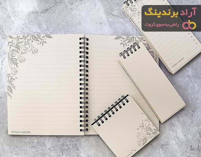 خرید جدیدترین انواع دفتر خط دار فانتزی