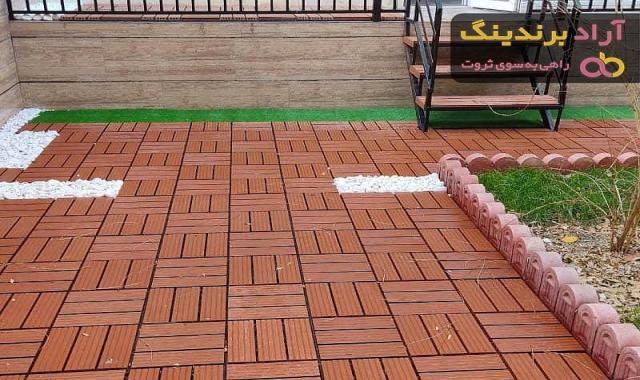 خرید موزاییک دور باغچه فانتزی + بهترین قیمت